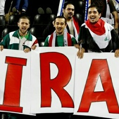 العراق