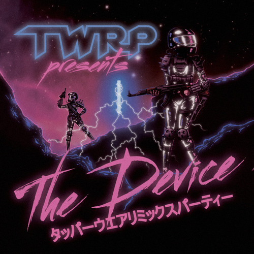 The Device Pt 2