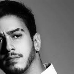 سعد المجرد وش تسوى الدنيا saad lamjarred