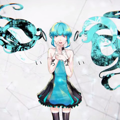 「奇跡＊Indication」 歌ってみた。【karo】