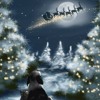Santa Tell Me Ariana Grande Mp3
