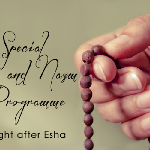 Zikr by Qari Yaeesh