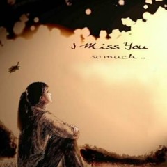 Dusri Biwi OST Ary - Piya Re Duharay