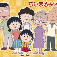 yume ippai chibi maruko chan