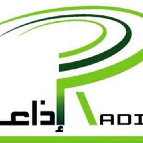 Stream - Radio Sfax - أسباب إضراب طلبة الهندسة و المعاهد التحضيرية by tounsi  mouhandes | Listen online for free on SoundCloud
