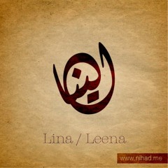 Untitled playlistمنوعات