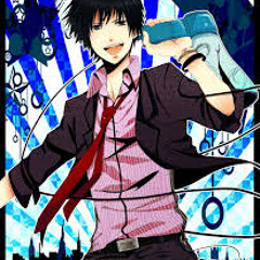 Bye Baby Sayonara - Glutamine