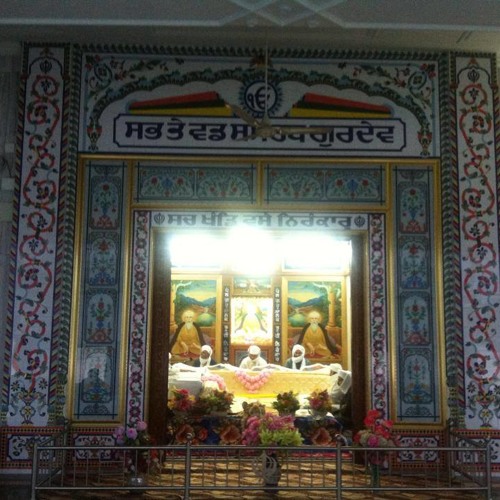 Sodar Ki Chaunki- Nanaksar Maryada- Ragi Ajmer Singh Ji