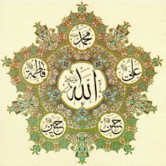 Love of Ahle Bayt