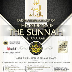 [Khutbah] - Know The Fitnah and Do Not Be Hasty by Abu Hakeem Bilaal