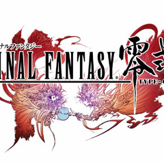 Type-0-What Becomes Of Us!