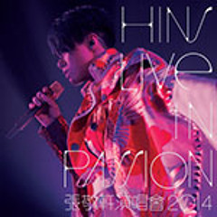 張敬軒(Hins Cheung)B11青春常駐 featuring 譚玉瑛～Hins Live in Passion 2014演唱會 ~ myfayevourite.blogspot.com