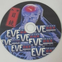 Ap娛樂 - 哥哥頭殼痛(客製專屬CD)