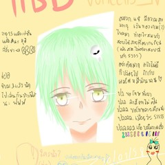 【Valiantia】Otsukimi Recital {HBD Voncells N}