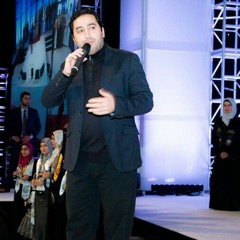 فاضت عيون الحب للعشاق ،يحيى حوى