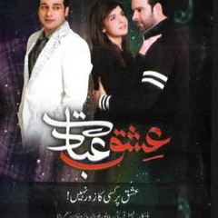 Ishq Ibadat Ost