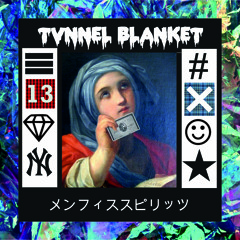 TVNNEL BLANKET - BLACK SVN EMPIRE