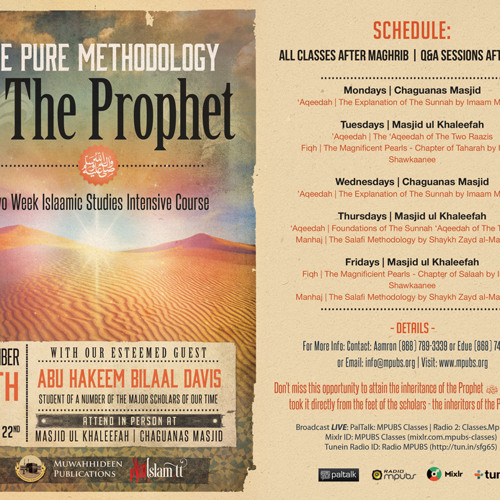 Departing Advice On Remaing Patient and Steadfast Upon Knowledge by Abu Hakeem Bilaal Davis