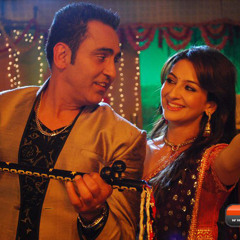 Mere Rabb Nu - Control Bhaji