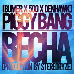 Весна [prod. StereoRYZE]