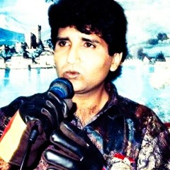 Honton Se Choolo Tum Mera Geet Amar Kardo {Uzair Sangi}