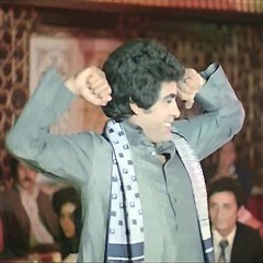 أحمد عدوية - الدور الاولاني أول شقة يمين