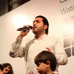 فداك القلوب نبي الهدى ، يحيى حوى