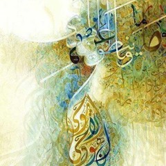 الخواجه عبدالقادر_الموسيقى والذكر