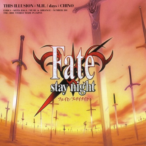 Fate Stay Night Lisa This Illusion