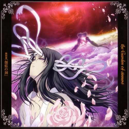 M01+02- The Hollow Shrine