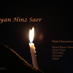 Balayan Hinz Sear (kashmiri_Drama)