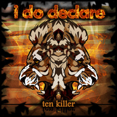 my favorite musicians