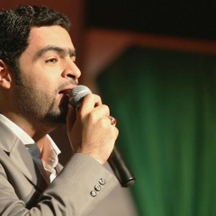 يجمعنا حبك