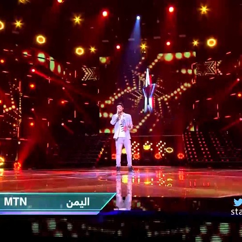عبد السلام الزايد انا مو ولهان انا في البرايم 11 من ستار اكاديمي 10