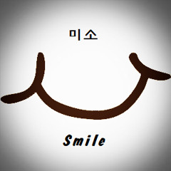 MISO_by OriJin Beatz