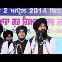 Moko Tar Le Rama Taar Le By Bhai Gagandeep Singh Ji Sri Ganga Nagar Wale Live Recording