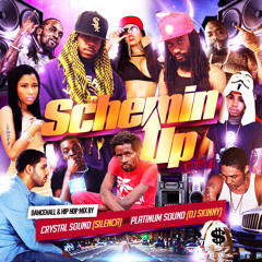 DJ SILENCA & DJ SKINNY MIX