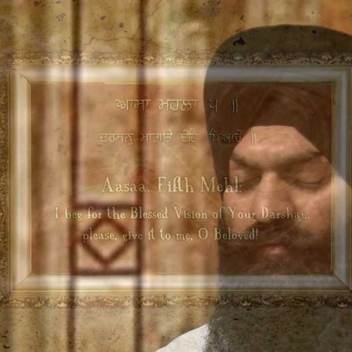 Kar Kirpa Kirpal - Bhai Gagandeep Singh
