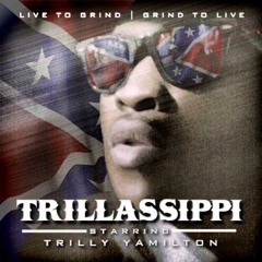 Roger Davis (R.I.P Dj Screw)