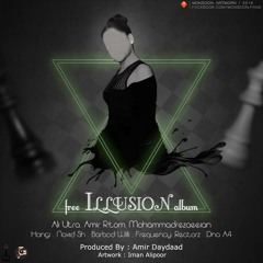 Delam Tange Prod. By Danial Keimasi (DNA A4) (Illustion Album)