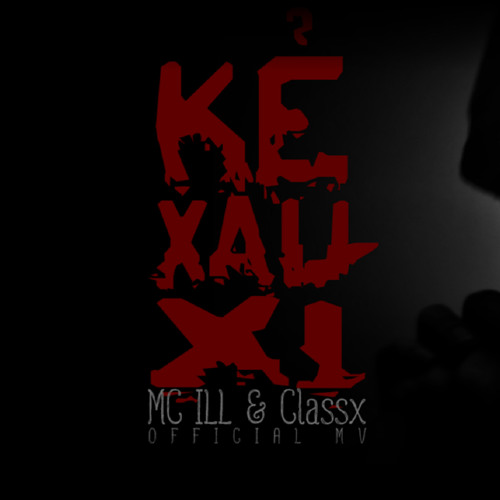 MC ILL & CLASSX - KẺ XẤU XÍ (2014 Remix)