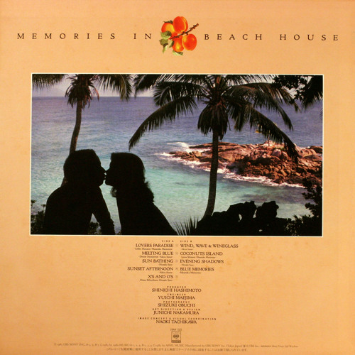 Seaside Memories Poesy Of The   帯付 Stream Seaside Lovers - 09 Blue Memories ( 1983, CBS/SONY ) by
