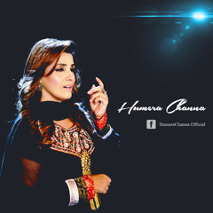 Ne sayun Assan Naina day Akhay