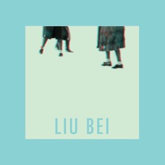 Liu Bei - Fields ft. Rachel Goswell (Slowdive)