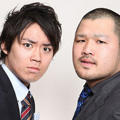 特別なスープ SEKAOWAHU ARE （KUMAMUSHI COVER)