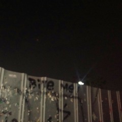 그 어떤 시작 at 집