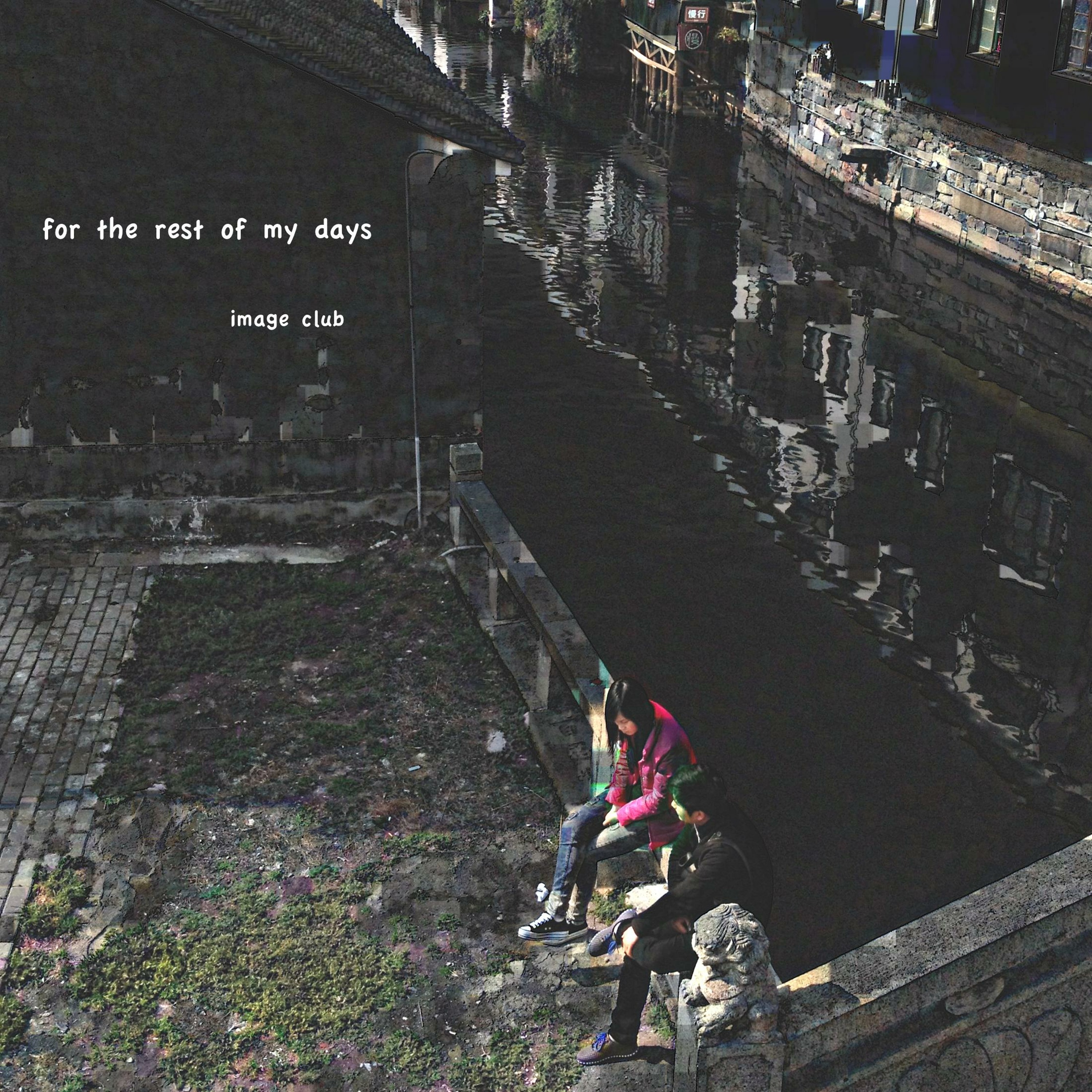 for the rest of my days episode artwork