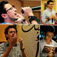 مصطفي عاطف Mostafa Atef سورة الرحمن Sura AlRahman
