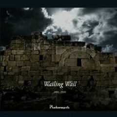 Phantasmagoria- Material Pain