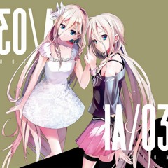 [IA  03 -VISION - ] Shooting Star